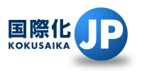 Kokusaika JP logo